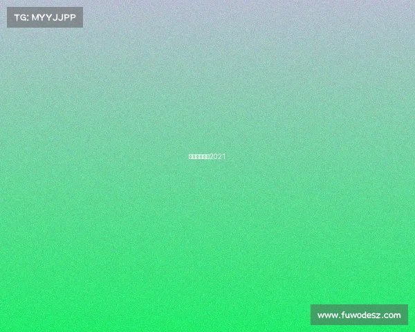 广西篮球联赛2021